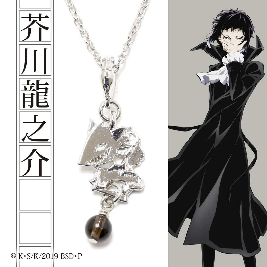 Bungo Stray Dogs Ryunosuke Akutagawa Motif Necklace Pendant Japan