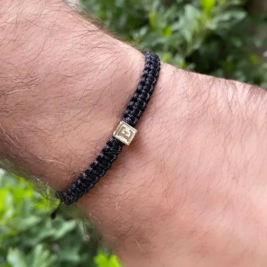 Engraved Initial Bracelet For Men